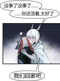蘑菇tv版网页登录入口